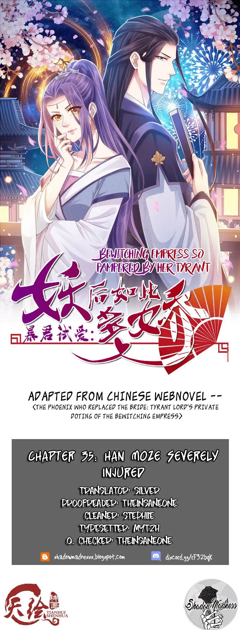 Bewitching Empress so Pampered by Her Tyrant Chapter 35 1